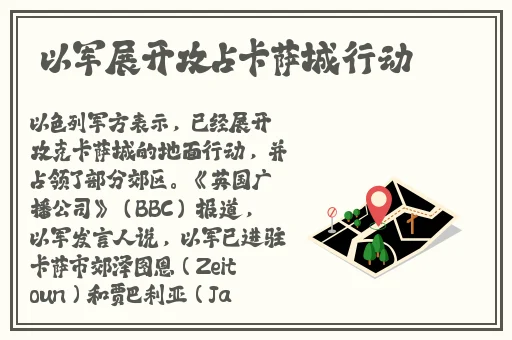 yy111111手机在线观看