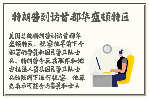 摸着女人的大白兔捅着女人的水帘洞
