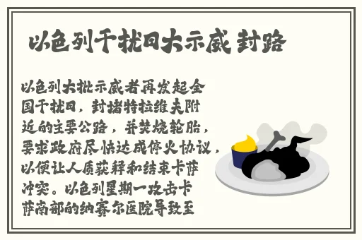 100款夜里禁用b站视频