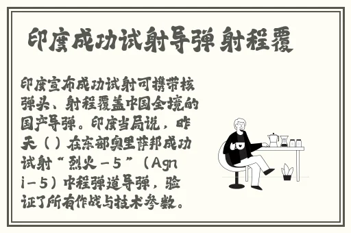 久久人做人爽一区二区三区