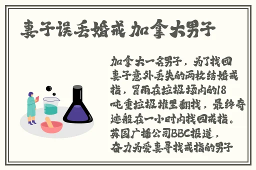 小黄鸭app下载安装无限看丝瓜安卓苏州