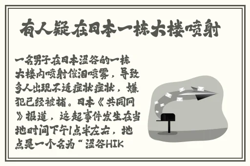 91制片厂果冻传媒余丽