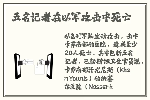 国偷自产Av一区二区三区123
