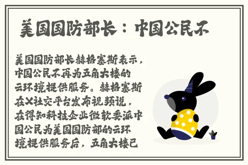 国产精品99亚发布