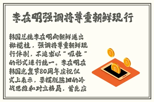 色yeye在线视频观看