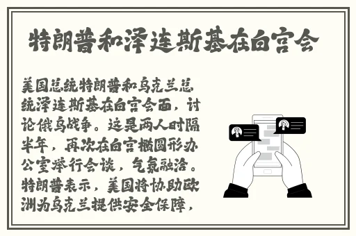 ピースエロじ天堂官网
