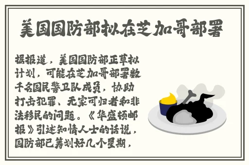 怎么用一支笔把自己抄哭