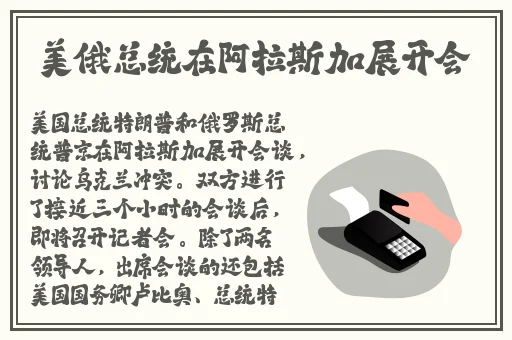 2023钙GGY钙站入口
