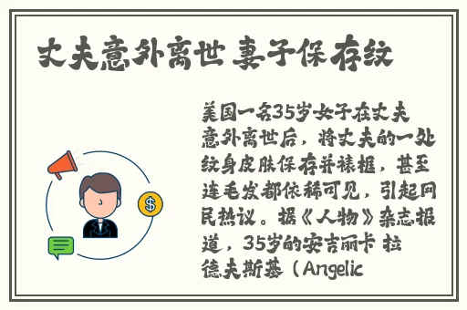 AIRFTYER87下载