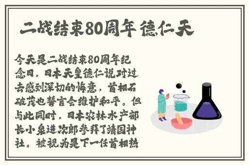 压在卫生间上做的视频