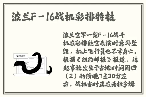 一面亲上边一面膜下边日本