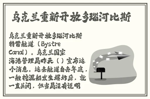 锕锵锵锵铜铜铜铜好大在线观看