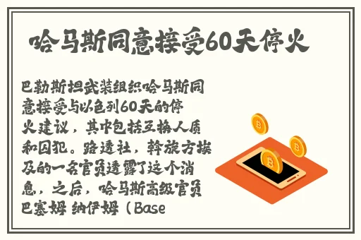 超熟老太婆