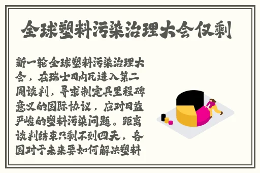 关银屏甘宁
