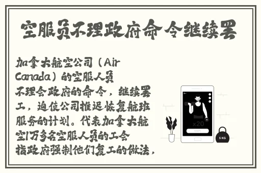 羞羞漫画官方