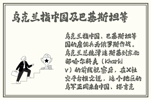 斗罗大陆肉奴怀孕系统