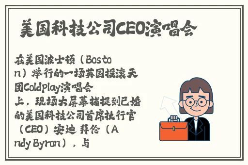 八重身子**出白水怎么办