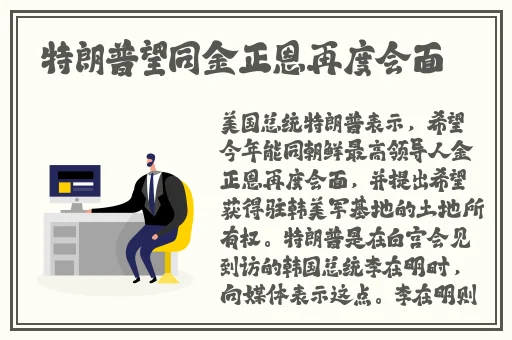 十大免费行情网站