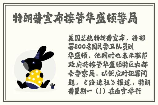 多男同时插一个女人8p