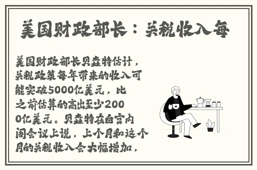 神秘电影网址