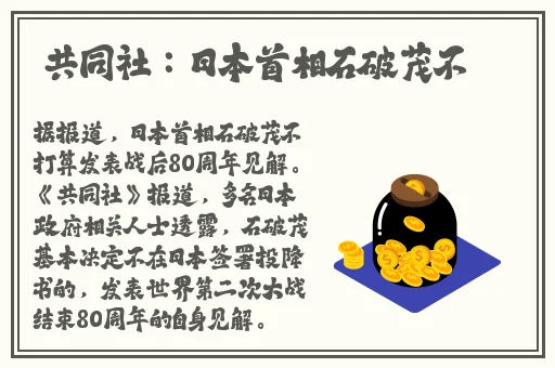 一前一后三个人一起骑自行车