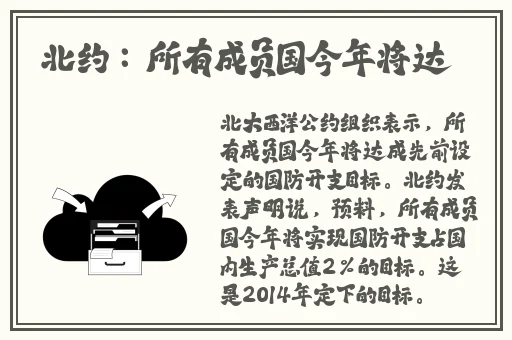 可播放的男garyapp网站