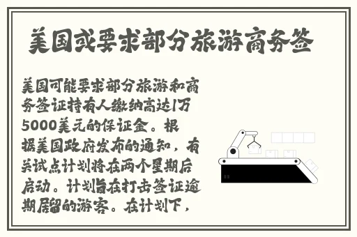 84影院