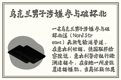 100种禁用软件免费永不收费