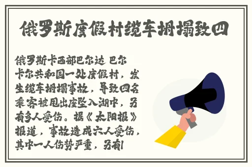 137大但人文艺术A