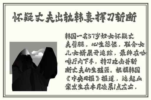 欠c的玩意sb就是用来c的